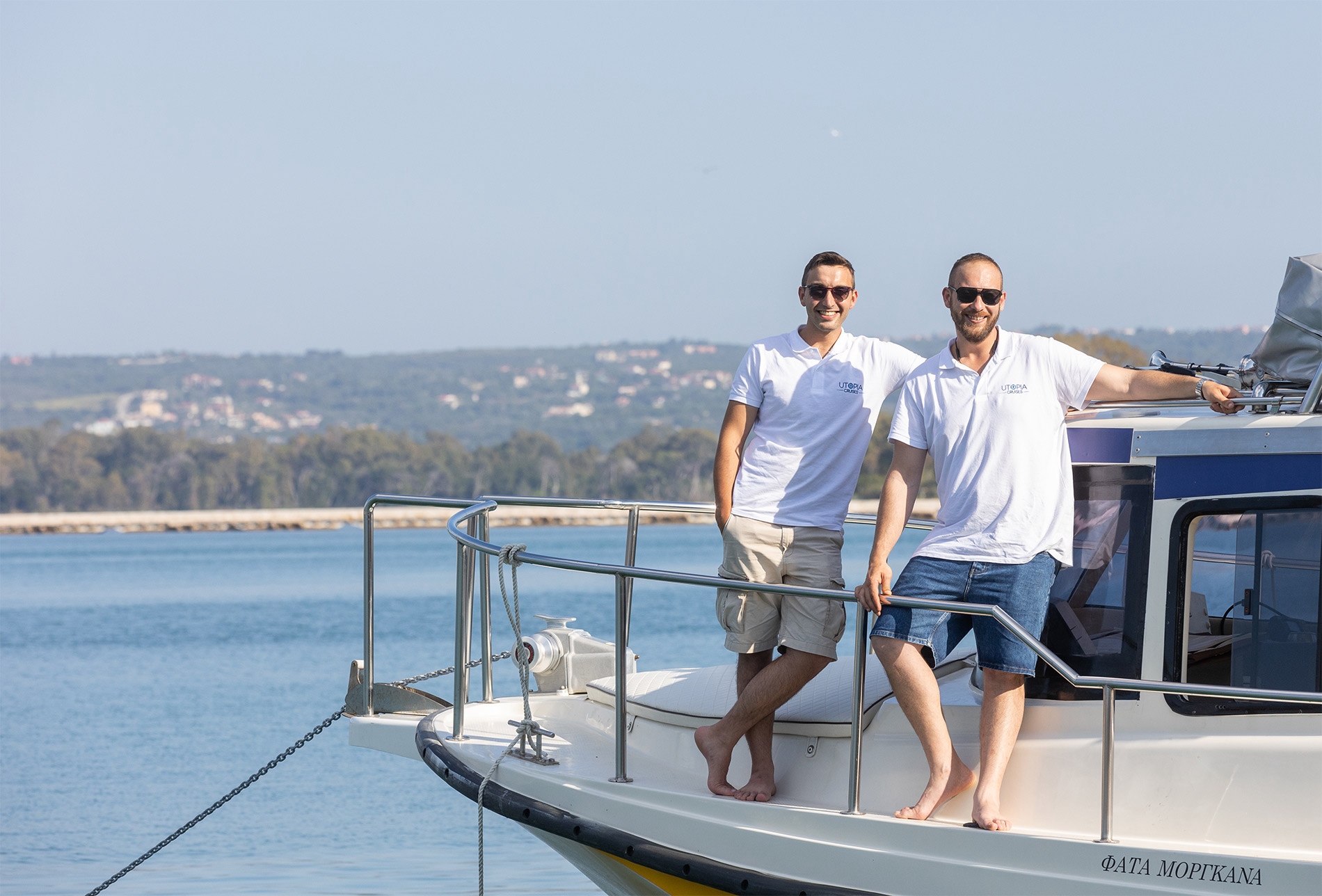 Kefalonia Cruises - Kefalonia Boat Tours - Utopia Cruises Argostoli Kefalonia - Daily Cruises From Argostoli Kefalonia - Cruises Argostoli Kefalonia - Sunset Cruises Argostoli Kefalonia - Private Cruises Kefalonia